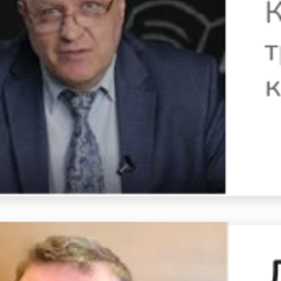 Николай Шилкин